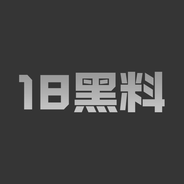 安徽亳州新婚女教师 蒋聘婷 新婚之夜穿各种情趣内衣诱惑老公疯狂做爱 - 图1